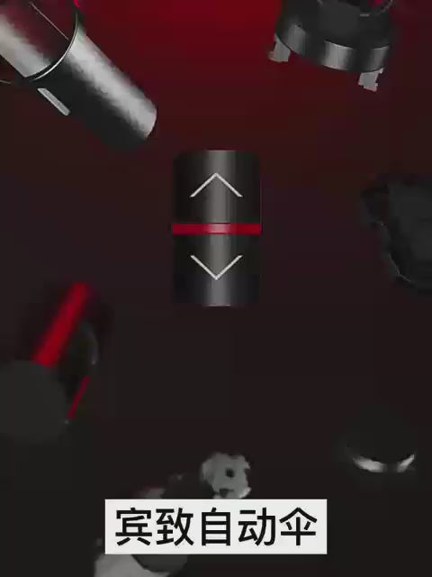 Ring Buckle Automatic Umbrella