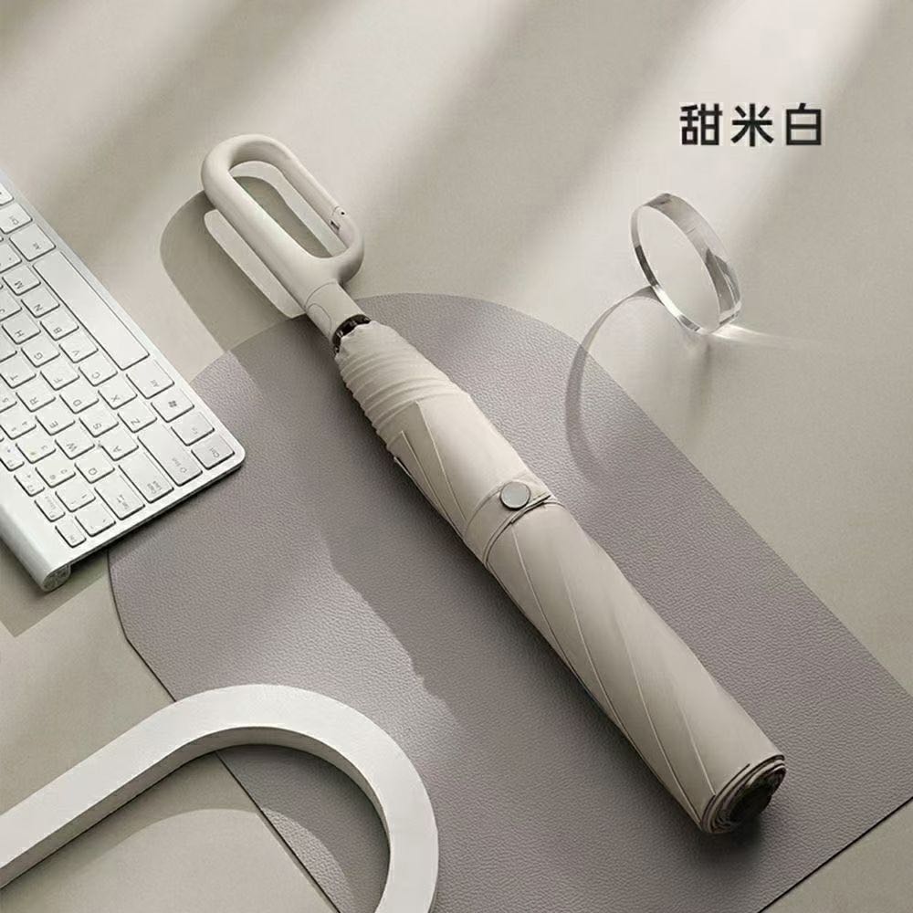 Carabiner Folding Umbrella